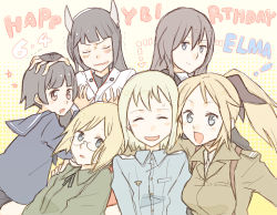 Rule 34 | 00s, 6+girls, anabuki tomoko, anger vein, angry, animal ears, bad id, bad pixiv id, birthday, black hair, blonde hair, blush, bob cut, breasts, drooling, elizabeth f. beurling, elma leivonen, english text, face, fox ears, glasses, grabbing, grabbing another&#039;s breast, hand on shoulder, happy, katharine ohare, long hair, medium breasts, military, military uniform, multiple girls, open mouth, peg, ponytail, sakomizu haruka, saliva, short hair, smile, strike witches, strike witches: suomus misfits squadron, suspenders, uniform, ursula hartmann, world witches series