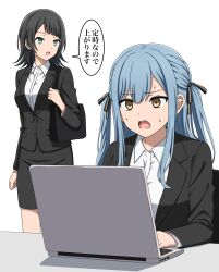 2girls bag bang_dream! bang_dream!_it&#039;s_mygo!!!!! black_bag black_hair black_jacket black_ribbon black_skirt blue_eyes blue_hair brown_eyes collared_shirt commentary_request computer dress_shirt hair_ribbon highres jacket laptop long_hair medium_hair multiple_girls noshimurin office_lady open_mouth pencil_skirt ribbon shirt shoulder_bag simple_background skirt sweat teeth togawa_sakiko translation_request upper_teeth_only white_background white_shirt yahata_umiri