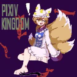 Rule 34 | !, 1girl, animal hat, artist name, barefoot, blush stickers, brown eyes, brown hair, collared dress, dress, feet, tickling feet, fox tail, full body, hair between eyes, hat, highres, kingdom (user ysav4824), looking to the side, multiple tails, on ground, one eye closed, open mouth, pixel art, purple background, shadow, short hair, sidelocks, sitting, sleeves past fingers, sleeves past wrists, soles, solo, tail, toes, touhou, white dress, wide sleeves, yakumo ran