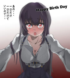 Rule 34 | 1girl, atre, bevel hamana, black hair, blush, bra, breasts, cleavage, fang, happy birthday, jashin-chan dropkick, lace, lace-trimmed bra, lace trim, large breasts, lingerie, long hair, looking at viewer, open mouth, red eyes, saliva, shirt, simple background, solo, underwear, white shirt