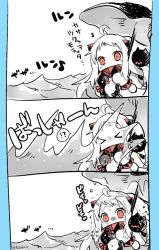 Rule 34 | !?, &gt; &lt;, 10s, 1girl, abyssal ship, ahoge, closed eyes, colored skin, commentary request, covered mouth, crying, dress, horns, kantai collection, long hair, mittens, northern ocean princess, red eyes, simple background, solo, suzushiro kurumi, teruterubouzu, translation request, trembling, umbrella, wet, white dress, white hair, white skin