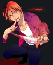Rule 34 | 1boy, :q, blood, fate/stay night, fate/zero, fate (series), finger to mouth, gradient background, honezakana, knife, male focus, orange hair, red hair, short hair, solo, tongue, tongue out, uryuu ryuunosuke