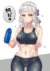 Rule 34 | &gt;:&lt;, 1girl, abs, anger vein, angry, bike shorts, black shorts, black sports bra, blue bow, blush, bottle, bow, braid, breasts, cleavage, collarbone, commentary request, fate/grand order, fate (series), french braid, gensui (auoua), gluteal fold, hair bow, hair tubes, highres, long hair, looking at viewer, medium breasts, navel, penthesilea (fate), shorts, sidelocks, silver hair, solo, speech bubble, spoken anger vein, sports bra, thigh gap, translation request, v-shaped eyebrows, water bottle, yellow eyes