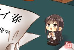 Rule 34 | &gt;:o, 10s, 1boy, 1girl, :o, admiral (kancolle), artist name, asashio (kancolle), belt, black dress, black hair, black pantyhose, blush, brown eyes, buttons, chibi, clenched hands, commentary request, double-breasted, dress, full body, gloves, grey eyes, heterochromia, highres, kantai collection, knees together feet apart, long hair, long sleeves, mini person, minigirl, on table, open mouth, pantyhose, paper, pinafore dress, red ribbon, ribbon, shirt, skirt, sleeveless, sleeveless dress, solo focus, table, taisa (kari), v-shaped eyebrows, very long hair, white gloves, white shirt