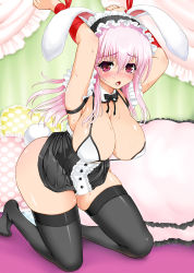 Rule 34 | 1girl, :o, animal ears, arms up, bdsm, black ribbon, blush, bondage, bound, bra, breasts, bursting breasts, buttons, cleavage, collarbone, curtains, detached collar, fake animal ears, female focus, highres, joan manuel, large breasts, leaning forward, leotard, looking at viewer, maid, maid headdress, matching hair/eyes, nitroplus, open mouth, pillow, pink eyes, pink hair, playboy bunny, rabbit ears, rabbit girl, rabbit tail, red eyes, ribbon, socks, solo, super sonico, sweat, tail, thighhighs, underwear, uran (uran-factory)
