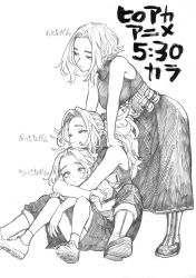 Rule 34 | 3girls, :/, absurdres, age progression, aged down, bare arms, belt, bent over, between legs, bodysuit, boku no hero academia, boots, breasts, child, chin rest, closed mouth, dorsiflexion, dress, full body, graphite (medium), greyscale, hands on another&#039;s shoulders, hands on own knees, happy, head on head, head rest, highres, horikoshi kouhei, hug, hug from behind, knee boots, knees up, lady nagant, large breasts, long hair, looking at another, looking up, monochrome, multiple girls, parted bangs, pleated skirt, ponytail, raised eyebrows, ribbon-trimmed dress, shoe soles, short hair, sidelocks, simple background, sitting, skirt, sleeveless, sleeveless bodysuit, sleeveless turtleneck dress, spread legs, standing, time paradox, toes up, traditional media, utility belt, white background