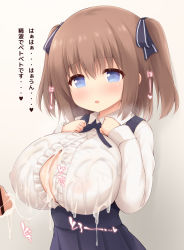 Rule 34 | 1girl, after paizuri, blue eyes, blue ribbon, blue skirt, blush, breasts, breasts squeezed together, brown hair, button gap, center frills, check translation, collared shirt, commission, covered erect nipples, cum, cum on body, cum on breasts, cum on clothes, cum on upper body, frills, heart, hetero, highres, large breasts, large penis, long sleeves, no bra, open mouth, oppai loli, original, out of frame, paizuri, paizuri under clothes, penis, perpendicular paizuri, pixiv commission, ribbon, saliva, see-through, shirt, skirt, solo focus, suspender skirt, suspenders, tongue, tongue out, translated, translation request, twintails, white shirt, yuu (yumezakura)