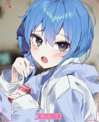 Rule 34 | 1girl, :o, alternate costume, blue eyes, blue hair, blush, drinking straw, ememo, from side, highres, hololive, hood, hoodie, hoshimachi suisei, juice box, open mouth, ponytail, portrait, recording, solo, star (symbol), star in eye, symbol in eye, virtual youtuber, white hoodie