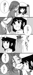 Rule 34 | 10s, 2girls, admiral yurika, blunt bangs, chair, comic, destruction, female admiral (kancolle), greyscale, grin, hat, kantai collection, long hair, looking at viewer, military, military uniform, monochrome, multiple girls, naval uniform, personification, ponytail, shaded face, smile, tatsuta (kancolle), translated, uniform, white background, yandere, yoicha, yuri