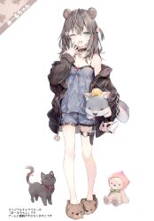 Rule 34 | 1girl, absurdres, ahoge, animal, animal ears, aru (momoko), bare shoulders, bear ears, black hair, black jacket, blue shirt, blue shorts, blush, broken, broken chain, brown footwear, cat, chain, collar, controller, full body, hair between eyes, hair ornament, hairclip, hand up, highres, holding, holding controller, holster, jacket, knife sheath, letter hair ornament, long hair, looking at viewer, momoko (momopoco), off shoulder, one eye closed, open clothes, open jacket, open mouth, original, pajamas, scan, sheath, shirt, shorts, side ponytail, simple background, slippers, solo, spaghetti strap, studded collar, stuffed animal, stuffed toy, teddy bear, thigh holster, thigh strap, white background, yawning