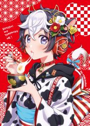 Rule 34 | 1girl, animal ears, animal print, black hair, blue eyes, blush, bowl, chopsticks, closed mouth, commentary request, cow ears, cow girl, cow print, cow tail, drawstring, eating, fake horns, flower, food, hair flower, hair ornament, hands up, highres, holding, holding bowl, holding chopsticks, hood, hood down, hooded kimono, horns, japanese clothes, kimono, long sleeves, looking at viewer, mochi, morikura en, multicolored hair, nengajou, new year, obi, original, print kimono, red background, red flower, romaji text, sash, short hair, solo, tail, tail raised, translation request, two-tone hair, upper body, white flower, white hair, wide sleeves