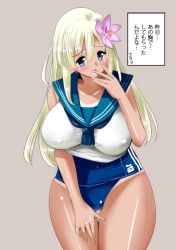 Rule 34 | 10s, 1girl, alternate breast size, bare shoulders, blonde hair, blue eyes, blush, breasts, female focus, flower, hibiscus, kantai collection, large breasts, long hair, looking at viewer, looking back, neckerchief, open mouth, perepere-kun, ro-500 (kancolle), solo, tan, tanline, translation request