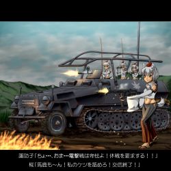 Rule 34 | 4girls, animal ears, caterpillar tracks, clone, detached sleeves, female focus, fire, geta, gun, hat, inubashiri momiji, letterboxed, military, military vehicle, mp 40, multiple girls, navel, red eyes, rifle, sandals, sdkfz 251, short hair, silver hair, submachine gun, tail, tokin hat, touhou, translation request, u.s.m.c, vehicle, weapon, wehrmacht, wolf ears, wolf tail