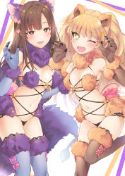 Rule 34 | 2girls, absurdres, animal ears, bare shoulders, blonde hair, blush, bow, breasts, brown eyes, brown gloves, brown hair, brown legwear, claw pose, cleavage, cosplay, elbow gloves, eyelashes, fang, fate/grand order, fate (series), fur-trimmed gloves, fur-trimmed legwear, fur collar, fur trim, gloves, green eyes, halloween costume, heart, highres, idolmaster, idolmaster cinderella girls, jougasaki rika, kiyu rei, lace, lace-trimmed legwear, lace trim, lion ears, lion tail, long hair, looking at viewer, mash kyrielight, mash kyrielight (dangerous beast), mash kyrielight (dangerous beast) (cosplay), medium breasts, mizumoto yukari, multiple girls, navel, o-ring, official alternate costume, one eye closed, open mouth, pink bow, purple gloves, purple legwear, revealing clothes, small breasts, smile, sparkle, tail, thighhighs, thighs, two side up, white background, wolf ears, wolf tail