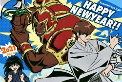 Rule 34 | 2021, 2boys, alternate costume, artist name, battle ox, black hair, blue eyes, brothers, brown hair, clenched hands, closed mouth, commentary request, duel disk, duel monster, hair between eyes, hands up, happy new year, japanese clothes, kaiba mokuba, kaiba seto, long hair, looking at viewer, male focus, multiple boys, new year, open mouth, short hair, siblings, smile, soya (sys ygo), teeth, tongue, weapon, yu-gi-oh!, yu-gi-oh! duel monsters