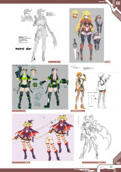 Rule 34 | 6+girls, absurdres, aoi nagisa (metalder), artbook, artist request, ass, bare shoulders, blonde hair, blue eyes, blush, bodysuit, boots, breasts, character request, character sheet, cleavage cutout, clothing cutout, covered navel, cowboy hat, curvy, dress, dual wielding, fake wings, full body, gloves, halloween costume, hat, highleg, highleg leotard, highres, holding, holding weapon, huge ass, huge breasts, igawa sakura, kagami hirotaka, large breasts, leotard, lilith-soft, lips, looking at viewer, monochrome, multiple girls, official art, onizaki kirara, open mouth, revealing clothes, scan, shinganji kurenai, shiny skin, short hair, simple background, sketch, skin tight, smile, solo, taimanin (series), taimanin asagi, taimanin rpgx, taimanin suit, thighhighs, thighs, thong leotard, translation request, twintails, weapon, white background, wings, zol