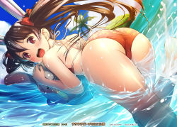 Rule 34 | 10s, 1girl, :d, ass, ball, bikini, black hair, bow, ek masato, hair bow, long hair, looking at viewer, love live!, love live! school idol project, no nose, open mouth, partially submerged, red eyes, smile, solo, swimsuit, trefoil, twintails, water, yazawa nico