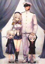 2boys 2girls admiral_(kancolle) beret black_dress black_hat black_shorts black_skirt blazer blue_eyes breasts brother_and_sister commission curtains dress epaulettes faceless faceless_male family family_portrait father_and_daughter father_and_son full_body grey_hair grey_jacket hat husband_and_wife if_they_mated jacket kantai_collection kashima_(kancolle) large_breasts long_hair military_jacket military_uniform mother_and_daughter mother_and_son multiple_boys multiple_girls neckerchief pants red_neckerchief shorts siblings skeb_commission skirt wavy_hair white_jacket white_pants wss_(nicoseiga19993411)