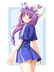 Rule 34 | 1girl, ass, blush, female focus, hat, long hair, no panties, patchouli knowledge, solo, playing sports, touhou