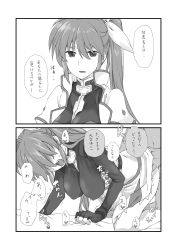 Rule 34 | 2koma, bent over, breasts, clothed sex, comic, doggystyle, elf (stroll in the woods), grabbing, grabbing from behind, greyscale, hetero, highres, instant loss, large breasts, long hair, long sleeves, lyrical nanoha, magical girl, mahou shoujo lyrical nanoha, monochrome, open mouth, sex, sex from behind, shirt, simple background, skirt, takamachi nanoha, takamachi nanoha (exceed mode)
