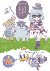 Rule 34 | 1girl, animal print, ass, black footwear, black gloves, black headwear, blush, boots, closed mouth, cow, cow print, farmer, gloves, grey hair, hat, hataraku ufo, highres, holding, jobski, looking at another, looking at viewer, mask, short hair, smile, thought bubble, top hat, translation request, tsuzuchii, ufo