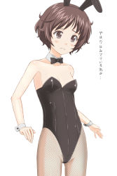 Rule 34 | 10s, 1girl, akiyama yukari, animal ears, bad id, bad pixiv id, bare shoulders, black bow, black bowtie, blush, bow, bowtie, breasts, brown eyes, brown hair, collarbone, cowboy shot, detached collar, fake animal ears, female pubic hair, fishnet pantyhose, fishnets, girls und panzer, head tilt, highres, leotard, looking at viewer, pantyhose, parted lips, playboy bunny, pubic hair, pubic hair peek, rabbit ears, short hair, simple background, small breasts, solo, takafumi, white background, wrist cuffs