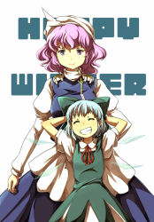 Rule 34 | 2girls, :d, ^ ^, blue dress, cirno, closed eyes, dress, expressionless, female focus, grin, hat, letty whiterock, looking at viewer, looking back, mishima hiroji, mob cap, multiple girls, open mouth, pink hair, puffy short sleeves, puffy sleeves, short hair, short sleeves, simple background, smile, teeth, text focus, touhou, white background
