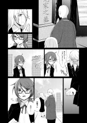 Rule 34 | 1boy, 2girls, absurdres, bald, blazer, comic, crying, from behind, glasses, greyscale, highres, jacket, kaede (mmkeyy), long hair, low twintails, monk, monochrome, mother and daughter, multiple girls, neck ribbon, pencil skirt, praying, ribbon, school uniform, short twintails, skirt, tears, tombstone, touhou, translation request, twintails, upper body, usami sumireko