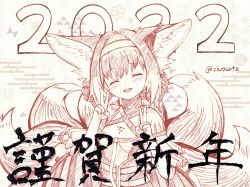 Rule 34 | 1girl, 2022, :d, ^ ^, animal ear fluff, animal ears, arknights, bad id, bad pixiv id, bare shoulders, blush, braid, braided hair rings, breasts, chrocatz, closed eyes, commentary request, double v, egasumi, facing viewer, fox ears, fox girl, fox tail, grey background, hair rings, hairband, hands up, head tilt, highres, infection monitor (arknights), kitsune, material growth, monochrome, open mouth, oripathy lesion (arknights), shirt, simple background, small breasts, smile, solo, suzuran (arknights), tail, teeth, twin braids, twitter username, upper body, upper teeth only, v