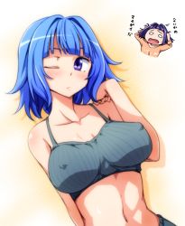 Rule 34 | 0 0, 2girls, ;(, bare arms, bare shoulders, blue hair, blunt bangs, blush, breasts, closed mouth, collarbone, covered erect nipples, large breasts, looking at viewer, multiple girls, navel, open mouth, original, purple eyes, ribbed bra, runaru, short hair, solo focus, stomach, translation request, upper body