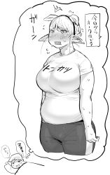Rule 34 | 1girl, bad id, bad tumblr id, belly, breasts, dreaming, elf-san wa yaserarenai., embarrassed, erufuda-san, fang, greyscale, highres, large breasts, monochrome, plump, pointy ears, simple background, sleeping, solo, standing, surprised, synecdoche, thick thighs, thighs, weight conscious, white background