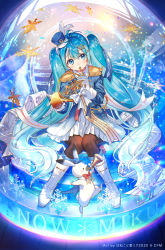 Rule 34 | 1girl, beamed eighth notes, beamed sixteenth notes, blue eyes, blue hair, blue headwear, blue jacket, blush, boots, brown pantyhose, commentary request, eighth note, epaulettes, gloves, gradient hair, hair between eyes, hair ornament, hairclip, hanekoto, hat, hatsune miku, head tilt, highres, holding, holding instrument, horn (instrument), instrument, jacket, knee boots, knees together feet apart, long hair, long sleeves, looking at viewer, mini hat, mini shako cap, multicolored hair, musical note, pantyhose, pleated skirt, rabbit, rabbit yukine, sitting, skirt, snowflakes, tilted headwear, twintails, very long hair, vocaloid, white footwear, white gloves, white skirt, x hair ornament, yuki miku, yuki miku (2020)