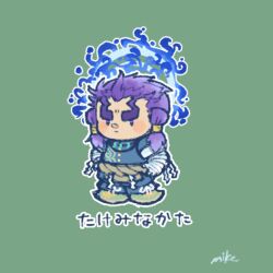 Rule 34 | 1boy, arm wrap, bara, blue eyes, blue halo, character name, chibi, closed mouth, commentary, full body, furrowed brow, green background, halo, halo behind head, huge eyebrows, lowres, male focus, medium hair, mike (mike 11s), mizura, outline, purple hair, signature, simple background, solo, standing, takeminakata (housamo), tokyo houkago summoners, translated, white outline