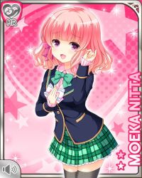 Rule 34 | 1girl, blue jacket, bow, card, character name, finger in hair, girlfriend (kari), green bow, green skirt, hand on own chest, jacket, looking at viewer, napkin, nitta moeka, official art, open mouth, pink background, pink bow, pink hair, pink shirt, plaid, plaid skirt, purple eyes, qp:flapper, school uniform, shirt, short hair, skirt, smile, solo, tagme