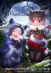 Rule 34 | 2girls, animal ears, antlers, bell, black mittens, black neckwear, black pantyhose, black skirt, blue shirt, boots, bow, bowtie, brown hair, cave, christmas, christmas stocking, closed eyes, closed mouth, cloud, cloudy sky, coat, commentary request, common raccoon (kemono friends), copyright name, deer ears, fang, fur-trimmed coat, fur-trimmed footwear, fur collar, fur trim, gift, gradient hair, green eyes, green ribbon, grey coat, grey footwear, grey hair, grey legwear, hair ribbon, heterochromia, holding, holding gift, horns, jingle bell, kemono friends, kneeling, lain, long sleeves, looking at another, low twintails, lying, medium hair, miniskirt, mittens, multicolored hair, multiple girls, night, night sky, nose bubble, official art, on back, open mouth, pantyhose, puffy short sleeves, puffy sleeves, raccoon ears, raccoon tail, red eyes, red ribbon, red skirt, reindeer (kemono friends), reindeer antlers, ribbon, saliva, shirt, short hair, short sleeves, skirt, sky, sleeping, smile, snow, snowing, striped tail, tail, twintails, watermark, white hair