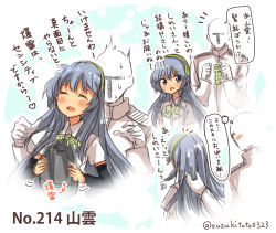 Rule 34 | 10s, 1boy, 1girl, ^^^, admiral (kancolle), alternate hairstyle, arm warmers, arrow (symbol), blue hair, blush, bow, bowtie, character name, closed eyes, epaulettes, eyebrows, green bow, green bowtie, grey eyes, hair down, hairband, heart, holding, kantai collection, long hair, long sleeves, military, military uniform, motion lines, naval uniform, open mouth, plaid, plaid bow, plaid bowtie, plaid neckwear, shirt, short sleeves, smile, speech bubble, spoken heart, suzuki toto, sweat, sweatdrop, thought bubble, translation request, twitter username, uniform, yamagumo (kancolle)