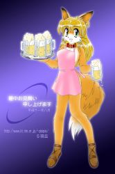 Rule 34 | 1girl, alcohol, animal ears, apron, blonde hair, collar, earrings, feet, fox ears, fox tail, full body, furry, furry female, green eyes, jewelry, long hair, looking at viewer, naked apron, pisipisi, smile, solo, tail, toes, whiskers