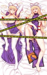 Rule 34 | 1girl, barefoot, bed sheet, blonde hair, bow, grabbing another&#039;s breast, breasts, censored, dakimakura (medium), dress, feet, female focus, grabbing, grabbing own breast, hair bow, hat, huge breasts, leg up, legs, long hair, multiple views, naked tabard, naughty face, no panties, open mouth, purple eyes, ribbon, source request, spread legs, tabard, thighhighs, thighs, toes, tongue, tongue out, touhou, white thighhighs, yakumo yukari, zhen lu