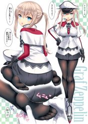 Rule 34 | 10s, 1girl, blonde hair, blue eyes, breasts, feet, holding with feet, gloves, graf zeppelin (kancolle), hands on feet, hat, kantai collection, kase daiki, large breasts, no shoes, pantyhose, peaked cap, skirt, soles, toes, twintails