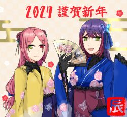 Rule 34 | 2girls, :3, alternate hairstyle, animal print, arm at side, assault lily, black gloves, blue kimono, blue ribbon, braid, braided bun, breasts, brown background, butterfly hair ornament, butterfly print, checkered background, chinese zodiac, closed mouth, commentary, double bun, egasumi, floral print, flower (symbol), folding fan, funada kiito, gloves, green eyes, hair bun, hair ornament, hair ribbon, hand fan, hand up, hands up, happy new year, heterochromia, highres, holding, holding fan, japanese clothes, kimono, lace, lace-trimmed kimono, lace-trimmed sleeves, lace trim, light smile, long hair, long sleeves, looking at viewer, low-tied long hair, lower teeth only, medium breasts, mole, mole under eye, multiple girls, new year, nigari (ngari 0115), obi, official alternate costume, open mouth, parted bangs, print kimono, purple hair, red eyes, red hair, ribbon, sash, shiba tomoshibi, side braid, single braid, sleeves past wrists, smile, standing, teeth, translated, upper body, year of the dragon, yellow kimono