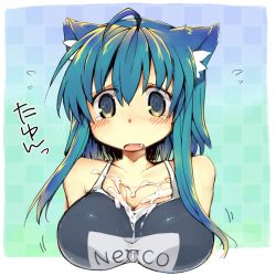 Rule 34 | 1girl, ahoge, animal ears, bad id, bad pixiv id, blue eyes, blue hair, blush, bouncing breasts, breasts, cat ears, competition school swimsuit, cum, cum on body, cum on breasts, cum on upper body, cum pool, cum string, cumdrip, fang, flying sweatdrops, frown, gradient hair, large breasts, long hair, matching hair/eyes, multicolored hair, name tag, necco (tefun), one-piece swimsuit, open mouth, original, school swimsuit, sidelocks, solo, swimsuit, tears, tefun, tefun (tehun), trembling