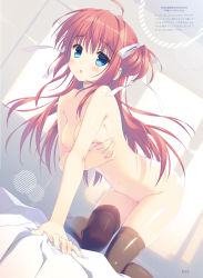 Rule 34 | 1girl, :o, ahoge, all fours, bed sheet, blue eyes, blush, breast hold, breasts, brown thighhighs, collarbone, covering privates, covering breasts, day, deep skin, dengeki moeou, embarrassed, fingernails, groin, hair ornament, hair ribbon, highres, indoors, long fingernails, long hair, looking at viewer, medium breasts, nail polish, navel, non-web source, nude, on bed, open mouth, original, page number, pink nails, red hair, ribbon, santa matsuri, shiny skin, solo, sweatdrop, thighhighs, translation request, two side up, white ribbon, window