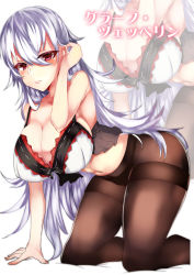 Rule 34 | 1girl, absurdres, adjusting hair, all fours, ass, azur lane, black pantyhose, breasts, character name, cleavage, collarbone, graf zeppelin (azur lane), hair between eyes, highres, large breasts, lingerie, long hair, looking at viewer, navel, open mouth, panties, panties under pantyhose, pantyhose, parted lips, red eyes, sidelocks, silver hair, skindentation, solo, stomach, tiamat (momokuri mannen), underwear, underwear only, very long hair