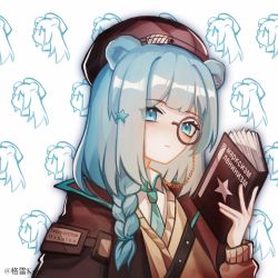 Rule 34 | 1girl, arknights, artist name, beret, blouse, blue eyes, blue hair, blue necktie, book, brown hat, brown jacket, brown vest, collared shirt, cyrillic, graykn, hair ornament, hand up, hat, highres, holding, holding book, istina (arknights), jacket, long sleeves, looking at viewer, necktie, school uniform, shirt, solo, star (symbol), star hair ornament, translated, upper body, vest, white background, white shirt