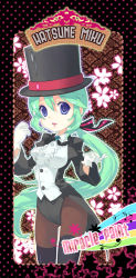 Rule 34 | 1girl, aqua hair, blue eyes, gloves, hat, hatsune miku, highres, long hair, magician, mintchoco (orange shabette), miracle paint (vocaloid), pantyhose, ponytail, project diva, project diva (series), solo, thighhighs, top hat, vocaloid