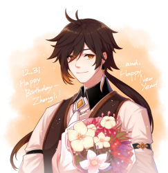 Rule 34 | 1boy, birthday, black hair, bouquet, brill p, brown hair, closed mouth, collar, collared shirt, dated, earrings, flower, formal, genshin impact, hair between eyes, highres, jewelry, leaf, long hair, looking at viewer, male focus, multicolored hair, necktie, ponytail, shirt, simple background, single earring, smile, solo, tassel, tassel earrings, white flower, yellow eyes, zhongli (genshin impact)