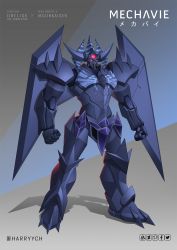 Rule 34 | artist name, character name, clenched hands, commentary, deviantart logo, english commentary, fusion, glowing, glowing eyes, harryych, highres, horns, mazinger (series), mazinger z, mazinkaiser, mazinkaiser (robot), mecha, mechanical wings, no humans, obelisk the tormentor, pixiv logo, red eyes, robot, science fiction, standing, super robot, wings, yu-gi-oh!