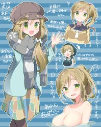 Rule 34 | 1girl, :d, apron, bathing, blush, breasts, brown hair, eyebrows visible through hat, fang, green eyes, hair bobbles, hair ornament, head scarf, hidejiu, inuyama aoi, large breasts, long hair, looking at viewer, multiple views, nude, open mouth, pantyhose, partially submerged, scarf, side ponytail, skin fang, smile, thick eyebrows, translation request, yurucamp