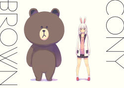 Rule 34 | 1girl, animal ears, black skirt, creature, expressionless, full body, highres, jacket, long hair, long sleeves, looking at viewer, miniskirt, open clothes, open jacket, pleated skirt, rabbit ears, rabbit girl, red eyes, silver hair, skirt, standing, yohan12