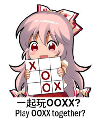 Rule 34 | 1girl, bilingual, blush stickers, bow, chibi, chinese text, commentary request, english text, fujiwara no mokou, hair bow, hair ribbon, jokanhiyou, long hair, lowres, mixed-language text, red eyes, ribbon, simple background, solo, tic-tac-toe, touhou, translation request, white background